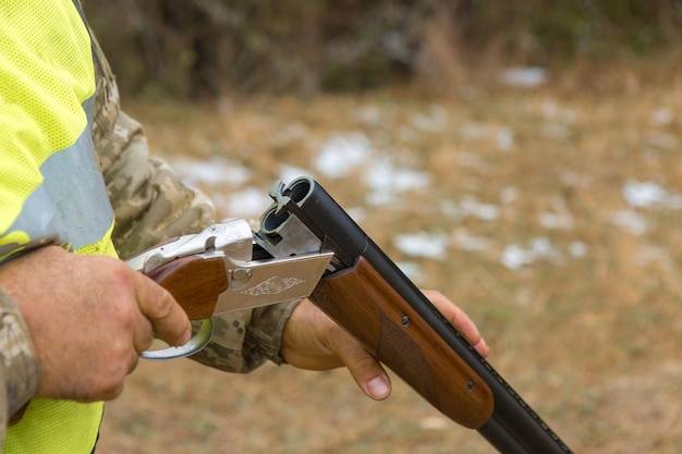 Kto wydaje pozwolenie na broń myśliwską?