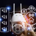 Jak uruchomić kamerę wifi w domowej sieci?